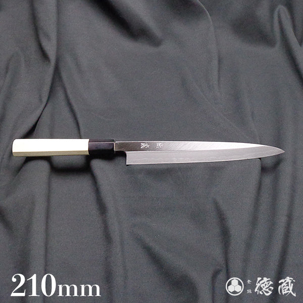 Carbon Blue Steel No. 2 Yanagiba Knife Magnolia Octagonal Handle