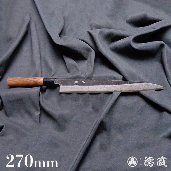Itsuo Doi】 Blue Carbon Steel Kiridashi Knife with Leather Sheath from Japan  *FS